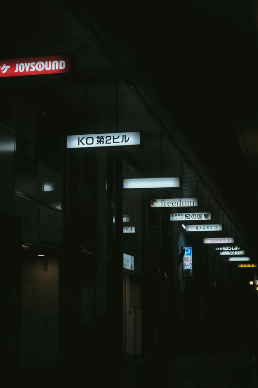 red and white open signage