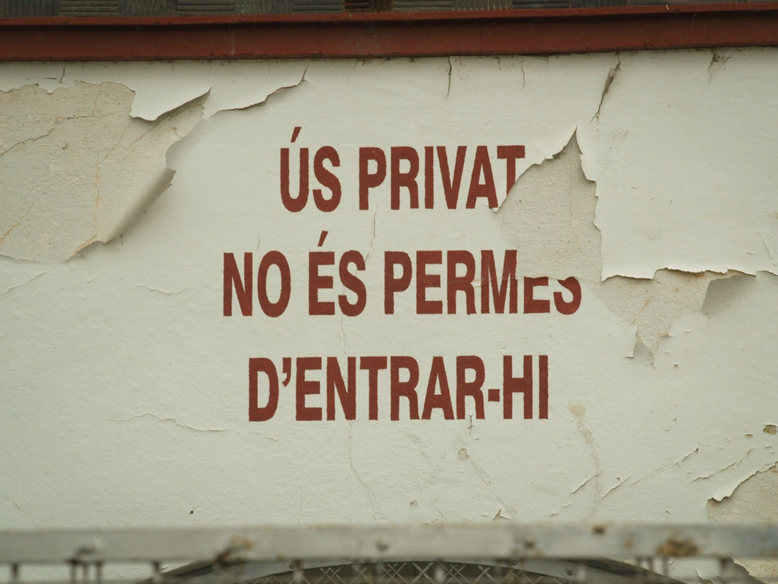 Private use: no entry allowed.