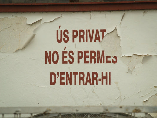 Private use: no entry allowed.